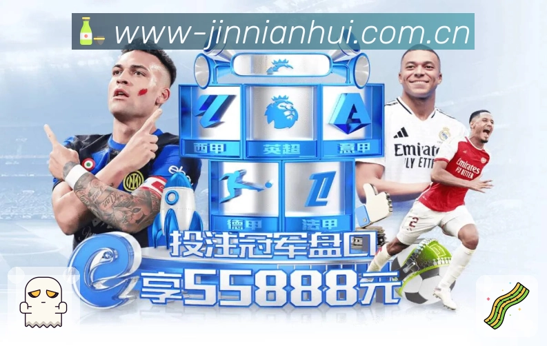 奖项图H2